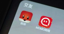 十年陌陌,都是中年人