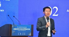 火币中国探索“区块链+跨境贸易” 打造可信化贸易环境