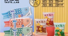 食验室:“0 脂低卡” 的蛋白质 “薯片” 能动摇淀粉薯片霸主地位么?|创业
