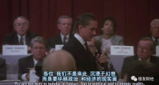 中国老人数量世界第一,银发经济就一定世界第一吗?