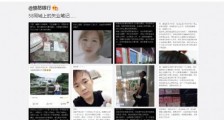 58同城:解锁“失业笔记”后,现实的我们该如何破茧重生