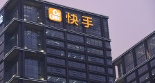 【钛晨报】快手仍未开始聆讯,预计估值450亿美元;中手游回应字节跳动收购传闻:不属实;可口可乐商店微信小程序上线
