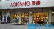 手握斯凯奇和彪马,奥康却没有打出翻身仗