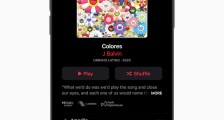Apple Music 将从 6 月起提供杜比全景声和无损选项,无需额外付费