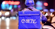 新组织架构调整后,饿了么的下一个锚点在哪?