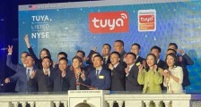 全球IoT云第一股!涂鸦智能登陆纽交所,开盘大涨30.98%市值超150亿美元