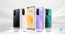 主打vlog,华为nova8系列手机正式发布丨钛快讯