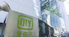 迷雾剧场再起,爱奇艺能“支棱”起来吗?