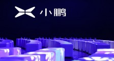 小鹏赴港IPO,智能汽车或将重塑香港市场汽车股想象力
