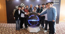 推动知识普惠,拼多多发起“众声创作者计划”“平价正版公益联盟” | 钛快讯