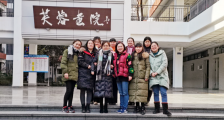 小寒料峭,一番春意换年芳——天府新区高中英语骨干教师培训活动