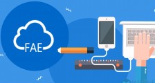 云FAE在线技术服务平台“创易栈”完成千万元Pre
