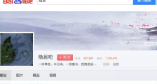 攒3万块去鹤壁买房后,他们的梦被击碎了