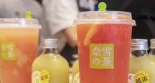 奈雪“社死”二级市场