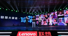 联想会员数突破1.4亿,发布三款王一博定制版产品