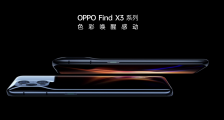 用色彩影像破局高端市场,OPPO Find X3系列发布 | 钛快讯
