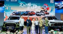 出口成绩亮眼,上汽大通的C2B模式越走越好