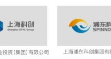 上海两大国有创投企业联合重组，新上海科创集团诞生