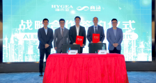 海杰亚携手商汤科技,“AI+肿瘤治疗” 引领全新微创时代