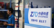 行业第一,营收倒数,中通的“半直营”困境