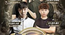 比心陪练推出 “降落伞计划”,助电竞退役选手开启职业生涯下半场