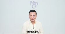 有位化妆师,1年带货7个亿:又来冲击IPO