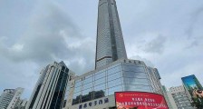 华强北赛格大厦突然摇晃,人群纷纷逃离:不是地震,具体情况正在核实