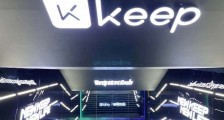 发力打造开放式运动科技平台,Keep软件、内容、硬件全线焕新