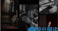 统一只是团定的表面?衣邦人定制成就每一位团队C位