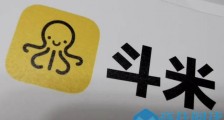赵世勇的的烧钱战术下:斗米虚假宣传、欺诈用户投诉不断 “钱袋子”还能撑多久?