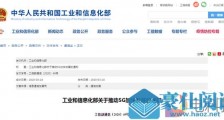 NVIDIA CloudXR发布,盘点5G时代VR新发展
