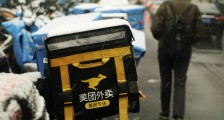 隐秘的角落:外卖小哥月入过万?