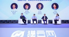 靖亚资本创始合伙人何沛:创业和投资都应坚持长期主义,不能追着风口跑