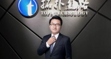 首发|秒推3条最优方案,科技货代“拓扑丝路”半年完成两轮数千万天使和Pre