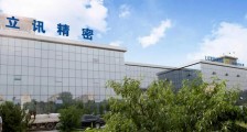 从“果链”到新能源,立讯精密的B端生意成色几何?