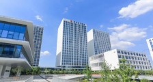 西安软件园获评“2020年中国最具活力软件园”