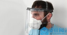 惠普免费开放海量 3D 打印设计文件,助力抗击全球新冠疫情