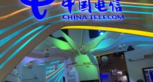 中国电信回A股上市:首日股价收盘涨35%,总市值5580亿元|钛快讯