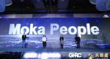 Moka发布新产品“Moka People”,构建一体化数字人力新生态