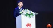 昇腾人工智能高峰论坛召开,携手伙伴共赢智能新未来