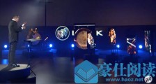 为了听谭盾,我在抖音看完了一场汽车发布会