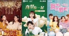 万万没想到,玛丽苏短剧竟成了品牌营销的新宠