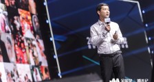 婚礼纪俞哲亮相2021金犀奖:所有服务都值得被数智化重新打造
