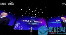 移动云VR、天翼云VR、中国联通5G创新中心,三大运营商布局云VR市场!