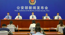 公安部推交管12项便利措施:试点推行驾驶证电子化、科目二减项、二手车交易线上登记等