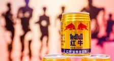 红牛商标案终审落锤:系列商标归泰国天丝,中国红牛或申请再审