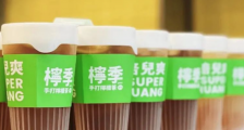 被字节pick的柠季,半年哑火