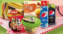 康师傅:是我主动抛弃了时代