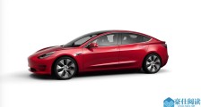 特斯拉 Model 3 长续航后轮驱动版开放预订,售价 33.9 万元