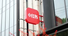 供给与匹配错位,小红书社区建设任重道远